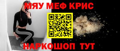 2c-b Мариинск