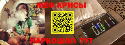 2c-b Мариинск