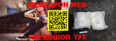 2c-b Мариинск
