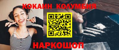 скорость Малгобек