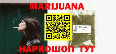 винт Малоярославец