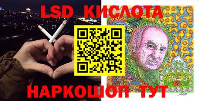 винт Малоярославец