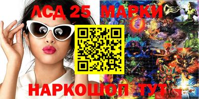 скорость Малгобек