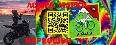 2c-b Мариинск