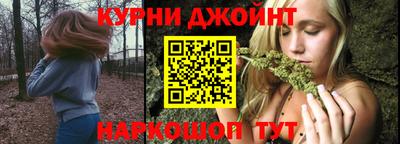 скорость Малгобек
