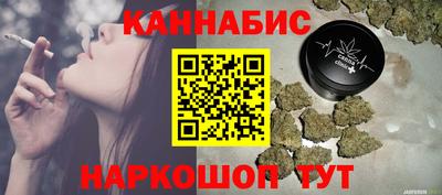 2c-b Мариинск