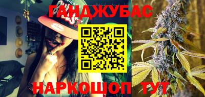 2c-b Мариинск