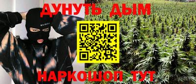 скорость Малгобек