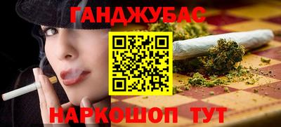 скорость Малгобек