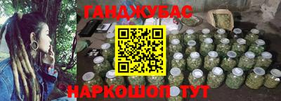 2c-b Мариинск