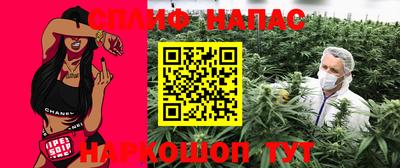 винт Малоярославец