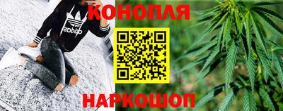 скорость Малгобек