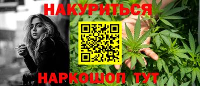 2c-b Мариинск