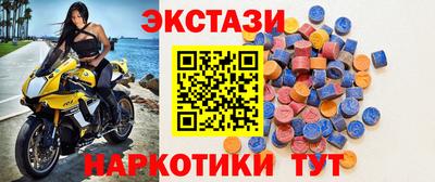 2c-b Мариинск