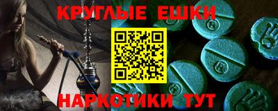 скорость Малгобек