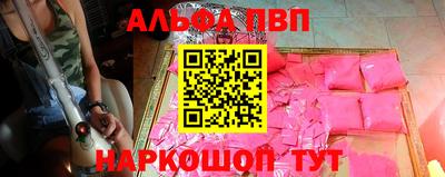 2c-b Мариинск