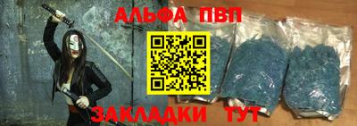 2c-b Мариинск