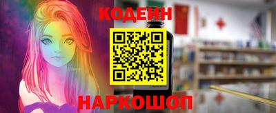 скорость Малгобек