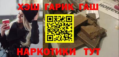 винт Малоярославец