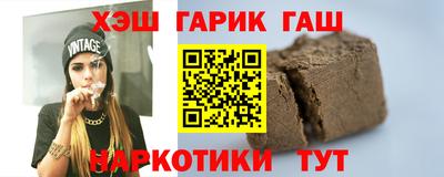 винт Малоярославец