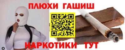 скорость Малгобек