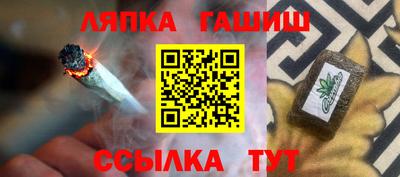 скорость Малгобек
