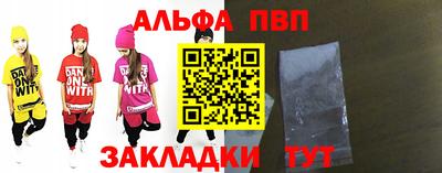 скорость Малгобек