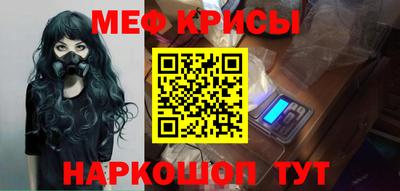 скорость Малгобек