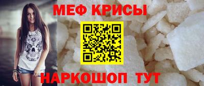 скорость Малгобек
